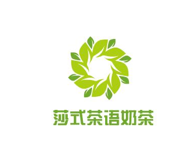 莎式茶语奶茶加盟