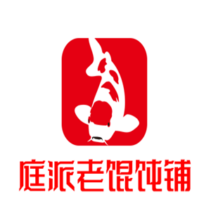 庭派老馄饨铺加盟