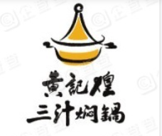 京城黄记煌三汁焖锅加盟