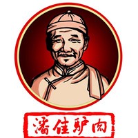 潘佳驴肉加盟