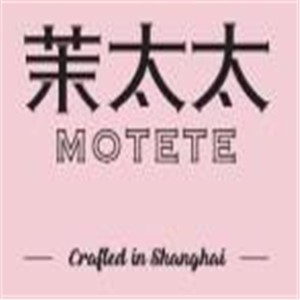 茉太太motete奶茶加盟