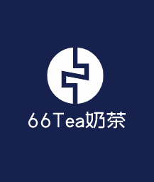 66Tea奶茶加盟