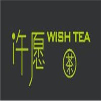 Wishtea许愿茶加盟