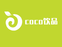 coco饮品加盟