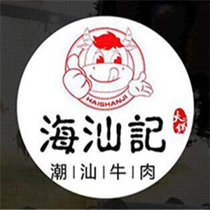 海汕记潮汕牛肉火锅加盟