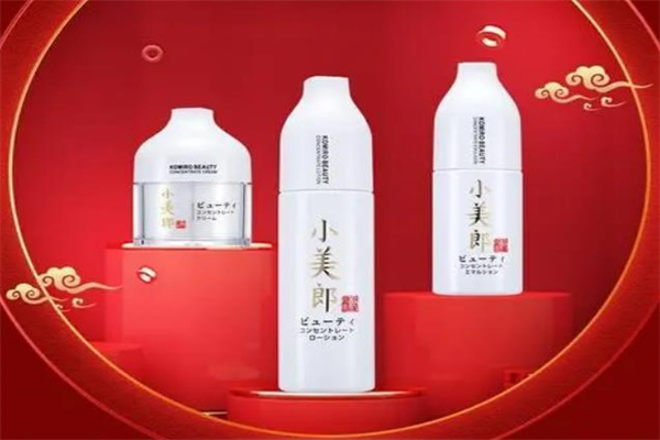 诗碧曼护肤品