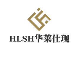 HLSH华莱仕现烤汉堡加盟