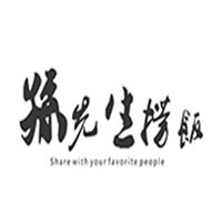 孙先生鲍汁捞饭加盟
