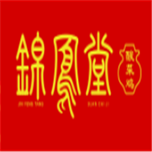 锦凤堂酸菜鸡加盟