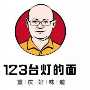 123台灯的小面加盟