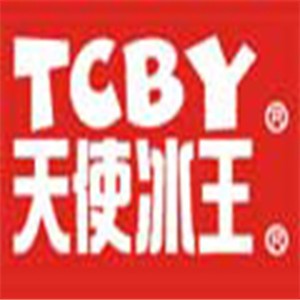 TCBY天使冰王冰淇淋加盟