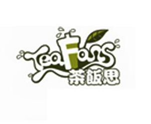 茶饭思奶茶店加盟