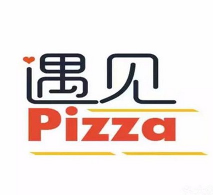 遇见披萨加盟