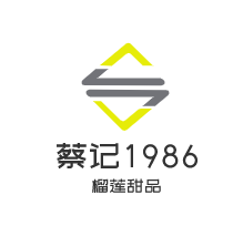 蔡记1986榴莲甜品加盟