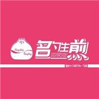 名勺生煎加盟