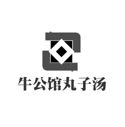 牛公馆丸子汤加盟