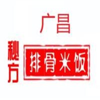 广昌秘方排骨米饭加盟