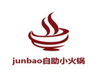 junbao自助小火锅加盟