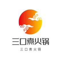 三口煮火锅加盟