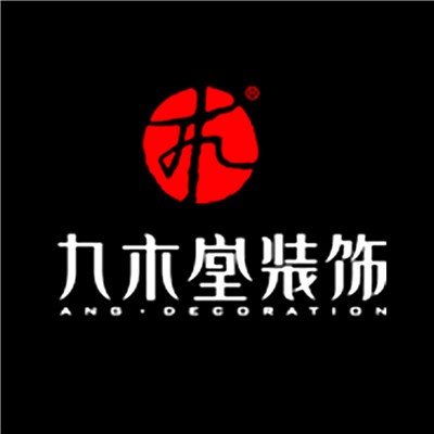 九木堂装饰加盟