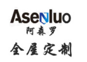 阿森罗全屋定制加盟