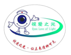 视爱之光视力保健加盟