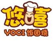 悠嘻饭团烧店加盟