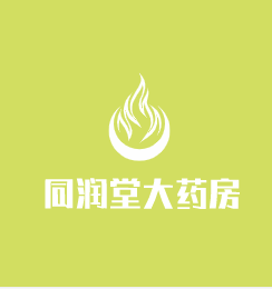 同润堂大药房加盟