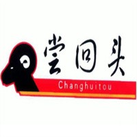 水城尝回头羊肉粉加盟