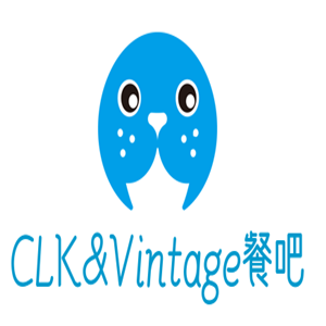 CLK&Vintage餐吧加盟