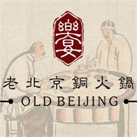 乐宴老北京铜火锅加盟