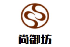尚御坊煲仔饭加盟