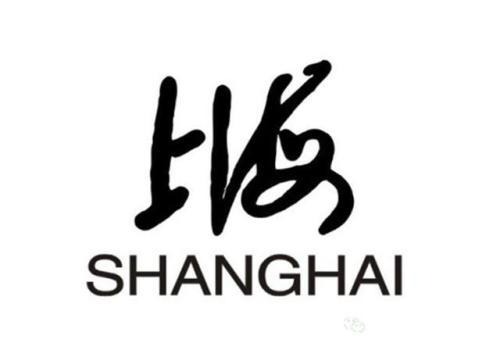 上海表加盟