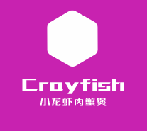 Crayfish小龙虾肉蟹煲加盟