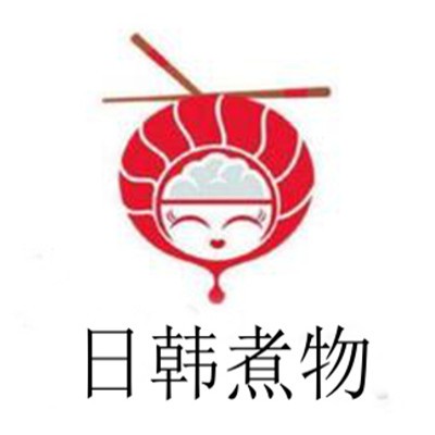 荟必寿日韩煮物加盟