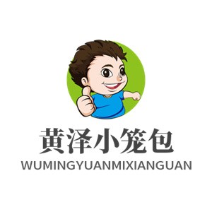 黄泽小笼包加盟