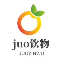 juo饮物加盟