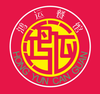 鸿运餐厅加盟