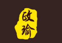 政瑜黄焖鸡米饭加盟