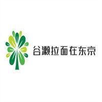 谷濑拉面在东京加盟