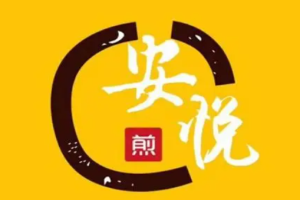 安悦煎饼加盟