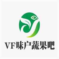 VF味户蔬果吧加盟