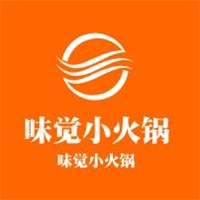 味觉小火锅加盟