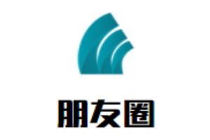 朋友圈鸡煲加盟