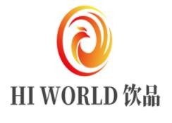 HI WORLD 饮品店加盟