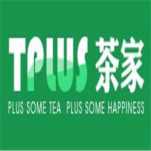 tplus茶家奶茶加盟