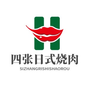 四张日式烧肉加盟