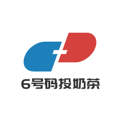 6号码头奶茶加盟