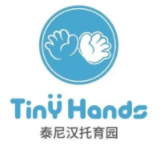 Tiny Hands托育加盟