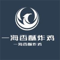 一海香酥炸鸡加盟
